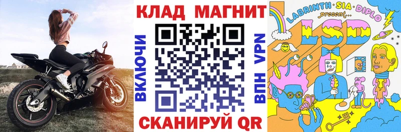 Как найти наркотики Бабаево Бошки Шишки 