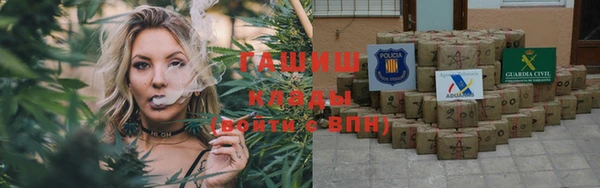 мет Алзамай