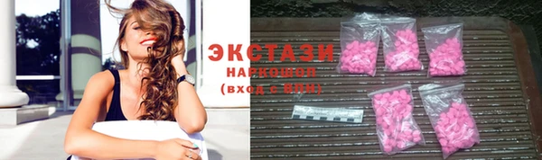 синтетический гашиш Алексеевка