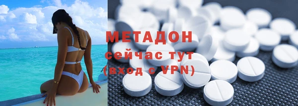 мет Алзамай