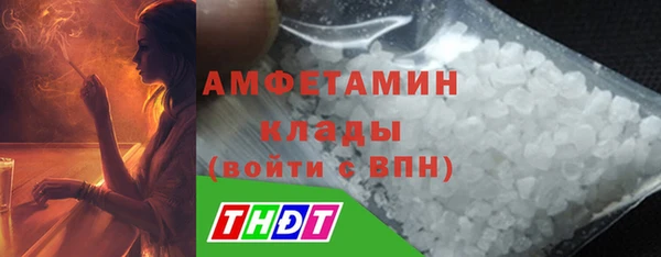 мет Алзамай