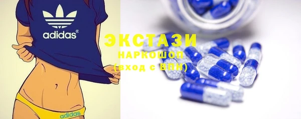 наркотики Алексин