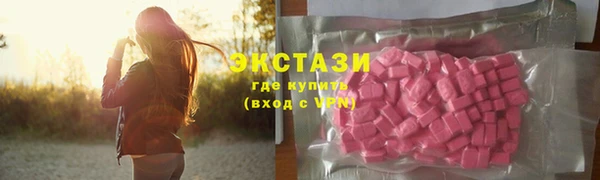 наркотики Алексин