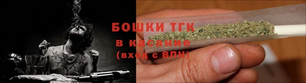 наркотики Алексин