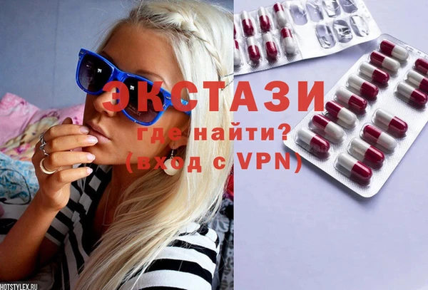 мет Алзамай