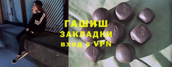 мет Алзамай