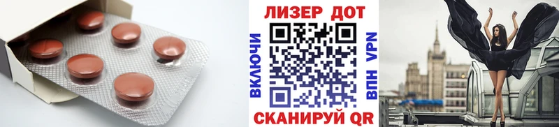omg вход  Бабаево  Лсд 25 экстази ecstasy  купить  сайты 